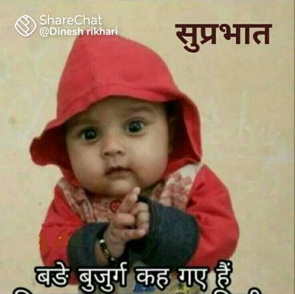 Poshmark profile picture for @yash_bhai